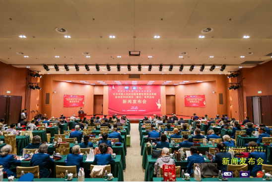 https://www.jieshui.net.cn/uploadfile/2025/0428/20250428021310834.png