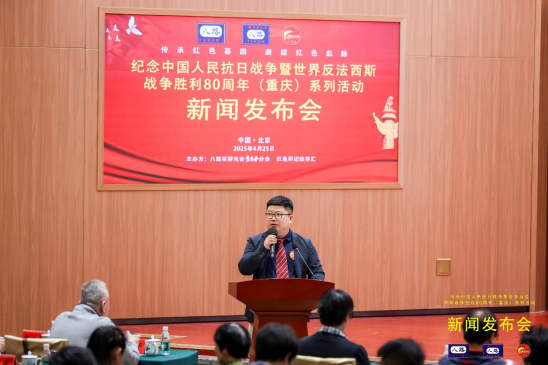 https://www.jieshui.net.cn/uploadfile/2025/0428/20250428021311140.png