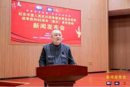 https://www.jieshui.net.cn/uploadfile/2025/0428/20250428021311646.png