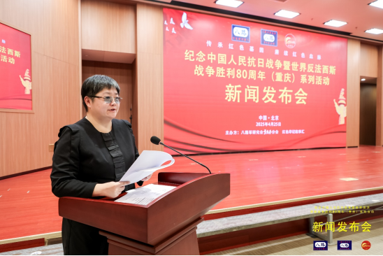 https://www.jieshui.net.cn/uploadfile/2025/0428/20250428021311873.png