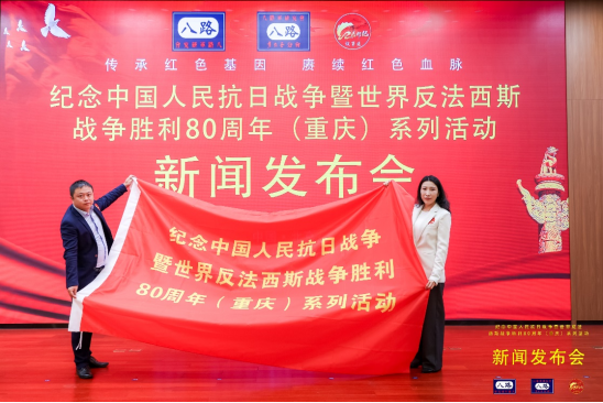 https://www.jieshui.net.cn/uploadfile/2025/0428/20250428021312817.png
