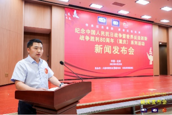 https://www.jieshui.net.cn/uploadfile/2025/0428/20250428021312868.png