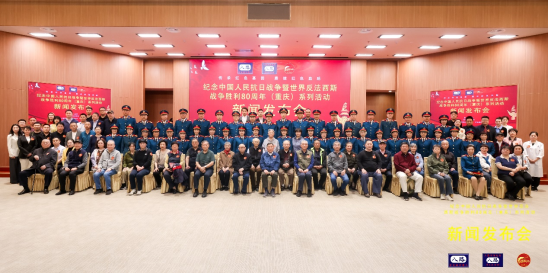 https://www.jieshui.net.cn/uploadfile/2025/0428/20250428021313384.png